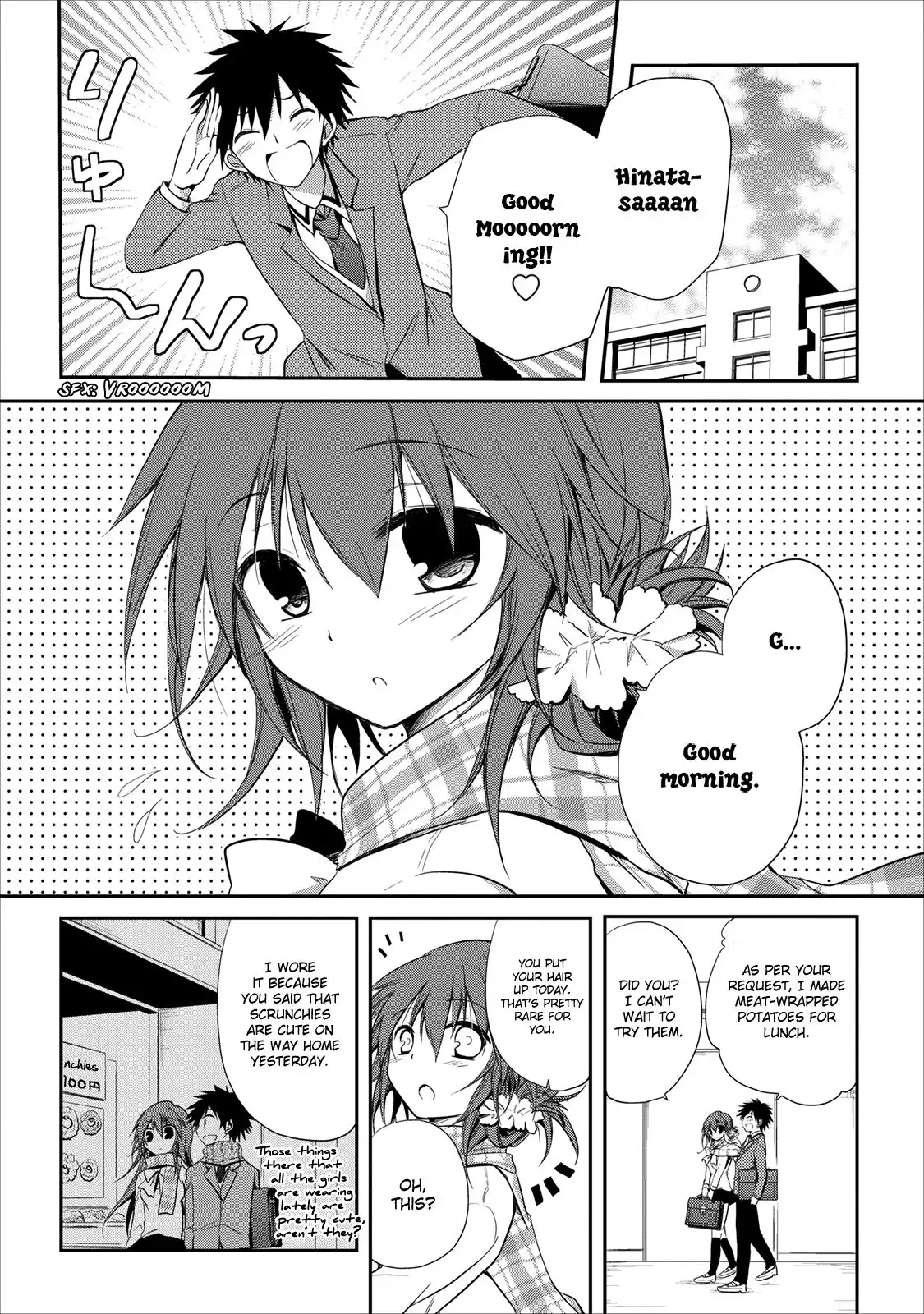 Seishun Forget! Chapter 15 7